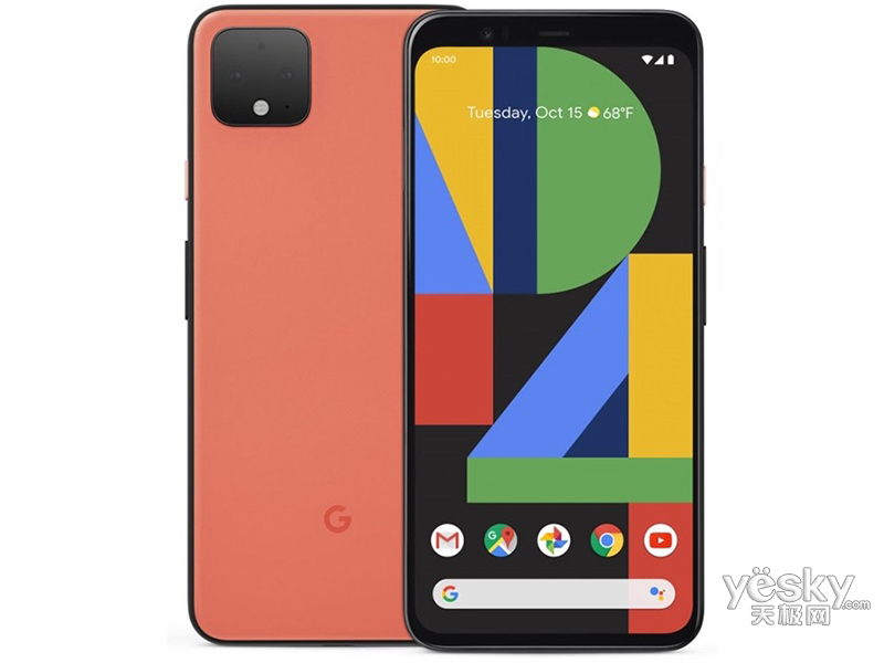 �ȸ�Pixel 4 XL