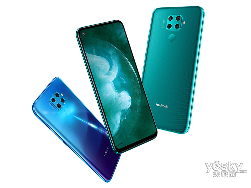 华为nova 5z(6gb/64gb/全网通)