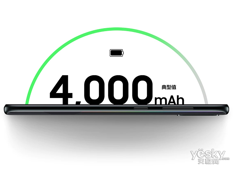 ����Galaxy A50s(6GB/128GB/ȫ��ͨ)