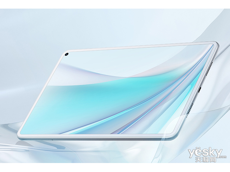 ��ΪMatePad Pro(8GB/256GB/WiFi��)