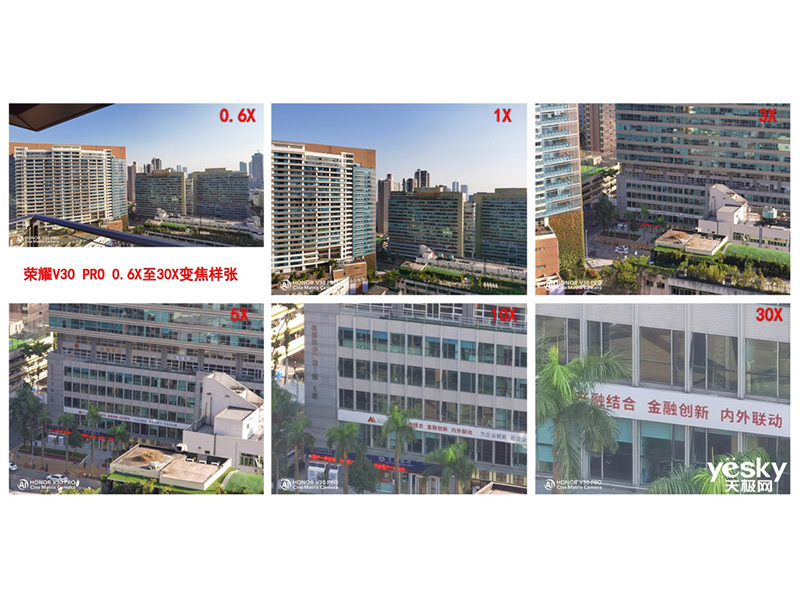 ��ҫV30 PRO(8GB/128GB/5G��)