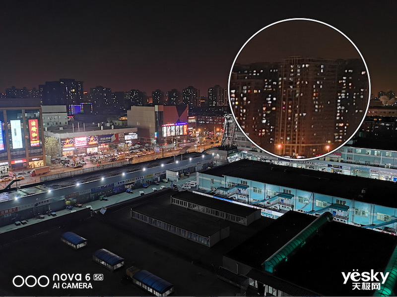 ��Ϊnova 6(8GB/256GB/5G��)