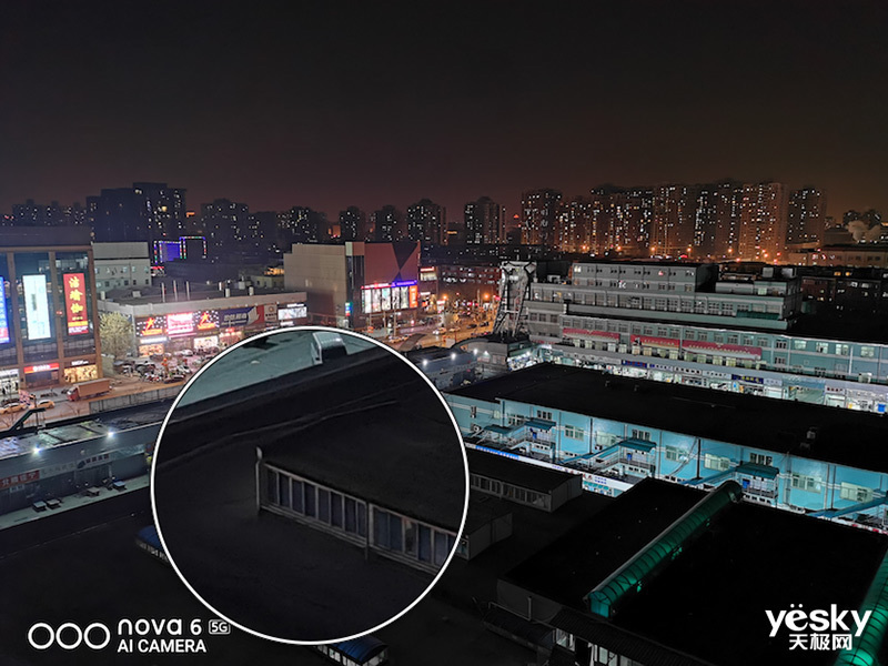 ��Ϊnova 6(8GB/256GB/5G��)