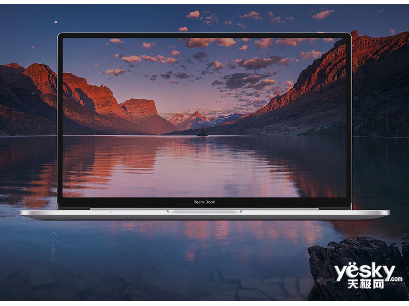 С��RedmiBook 13(i7 10510U/8GB/512GB)