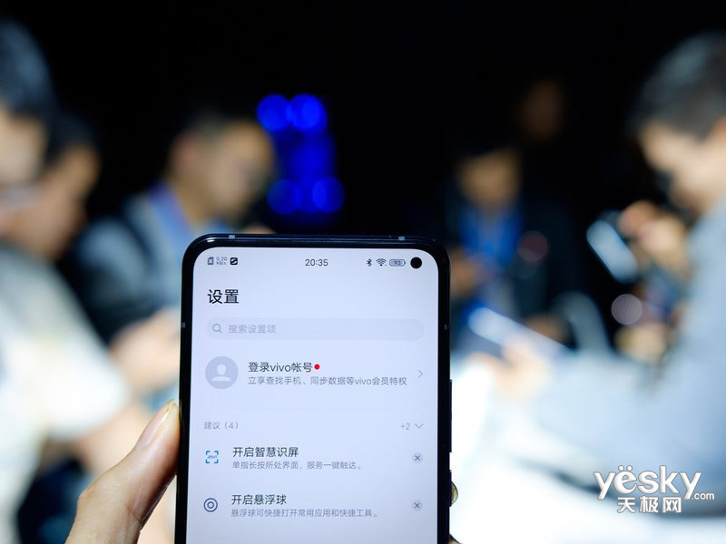 vivo X30(8GB/128GB/5G��)