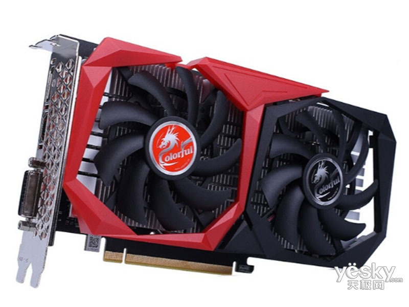 七彩虹战斧geforcegtx1650super4g