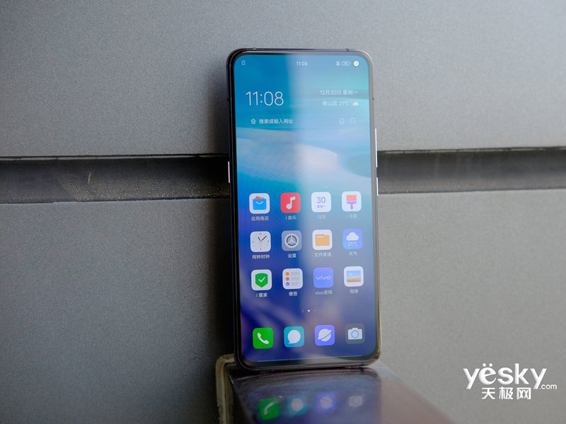vivo X30 Pro(8GB/128GB/5G��)