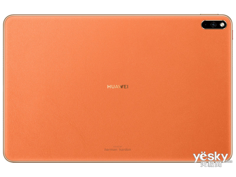 ��ΪMatePad Pro(8GB/512GB/ȫ��ͨ/��Ƥ��)