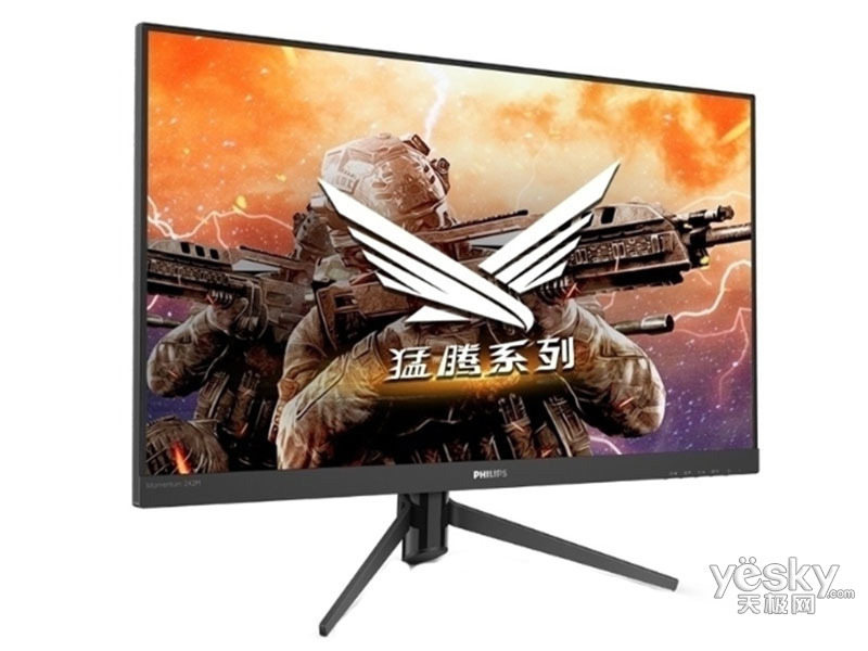 ������242M8