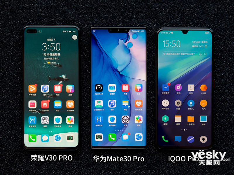 ��ΪMate 30 Pro(8GB/256GB/5G��)