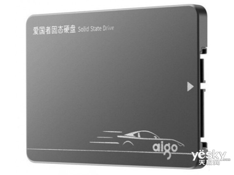 S500(256GB)