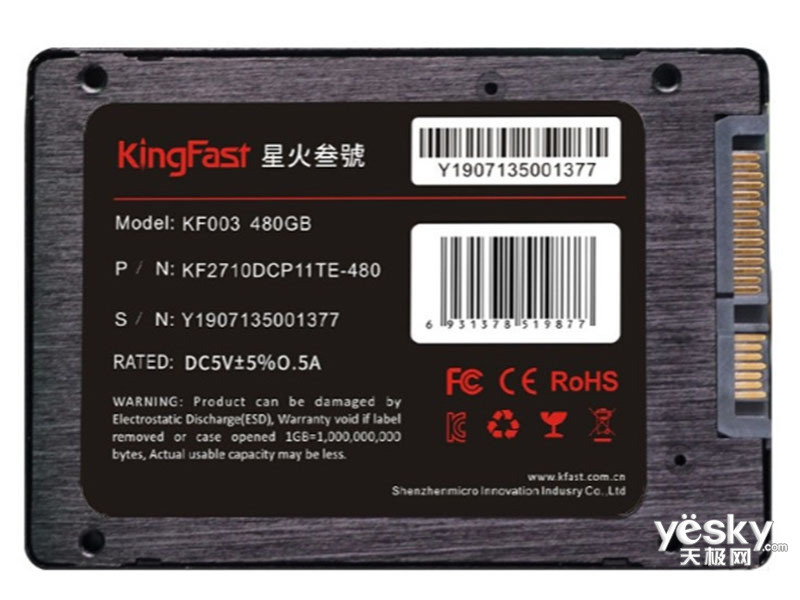 KF003(480GB)