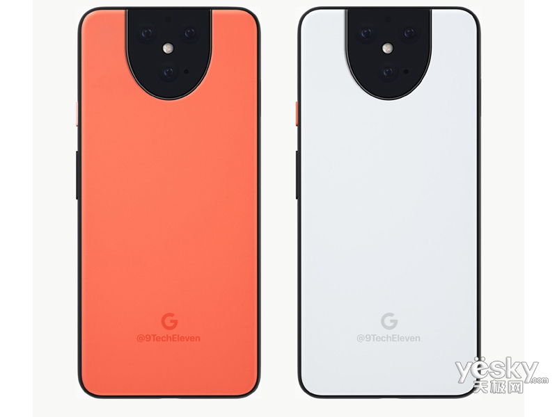 �ȸ�Pixel 5