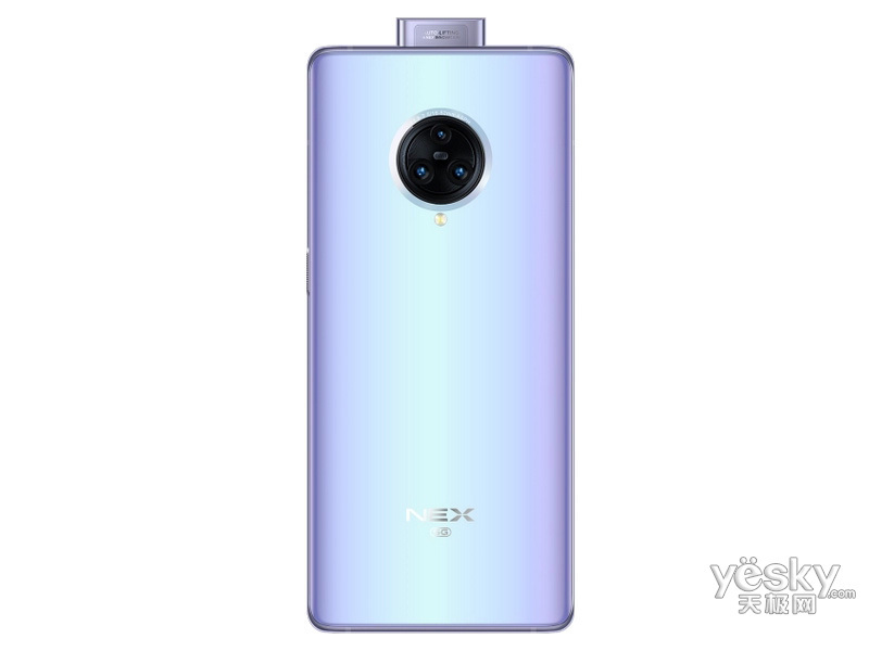 vivo nex 3s(8gb/256gb/5g版)