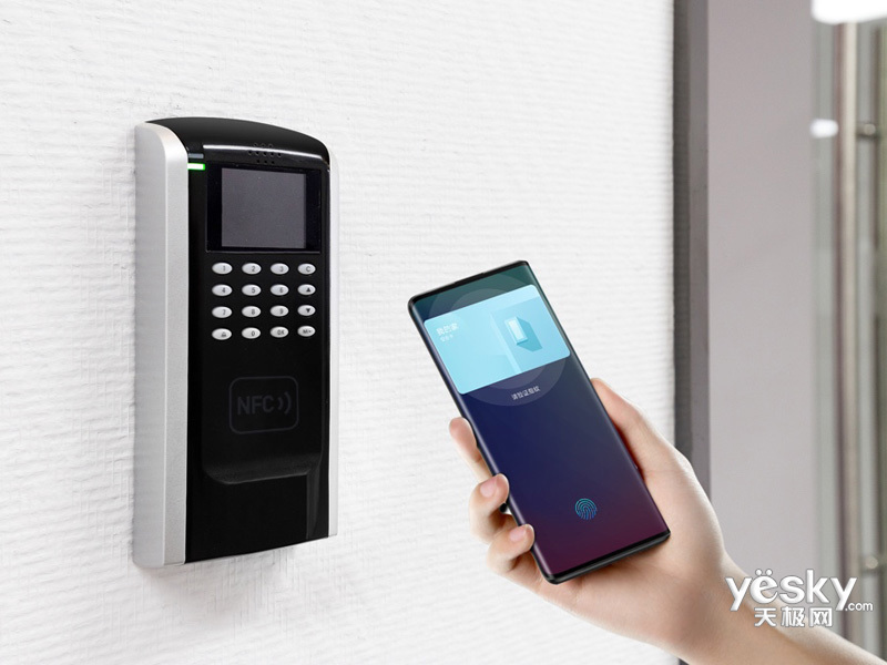 vivo NEX 3S(12GB/256GB/5G��)