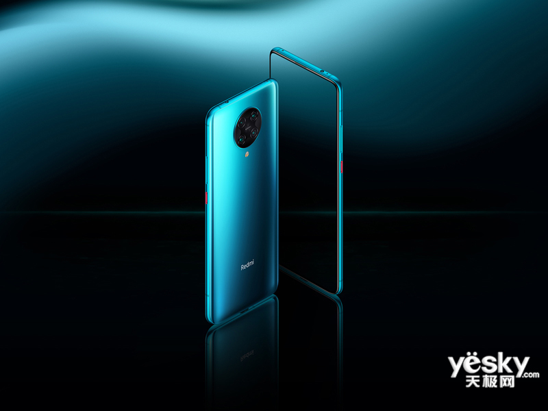 С�׺���K30 Pro(8GB/256GB/5G��׼��)