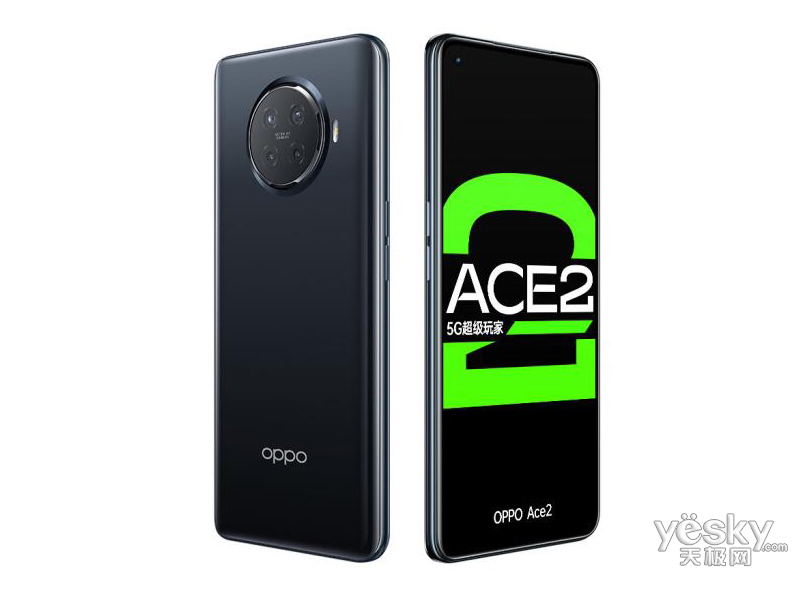 OPPO Ace2(8GB/128GB/5G)