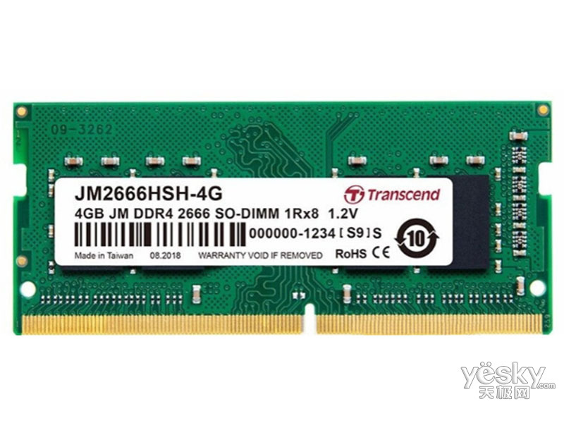 DDR4 2666 8GB(ʼǱ)
