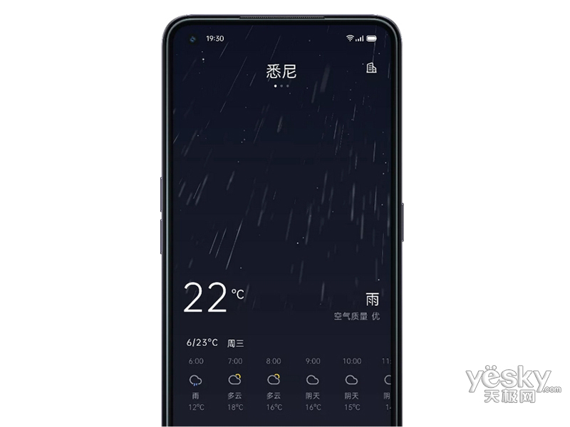 OPPO Ace2(8GB/256GB/5G��)