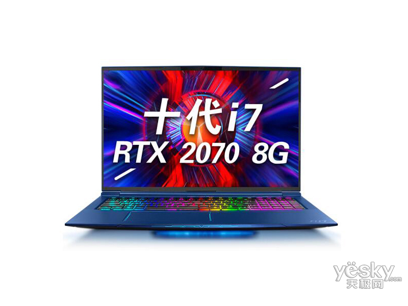 ��еʦս�� F117-FPlus(i7 10750H/16GB/256GB+1TB/RTX2060)