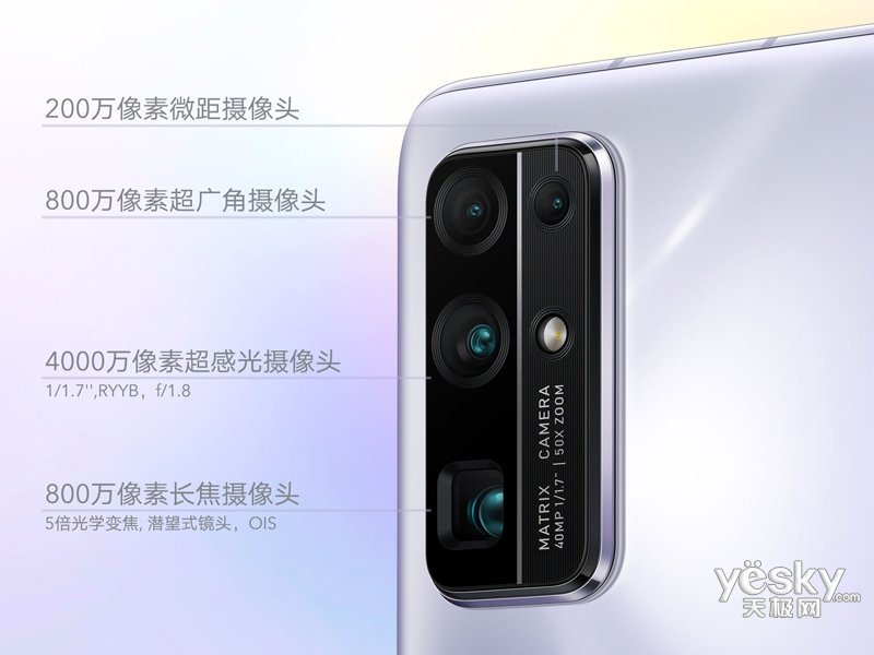 ��ҫ30(6GB/128GB/5G��)