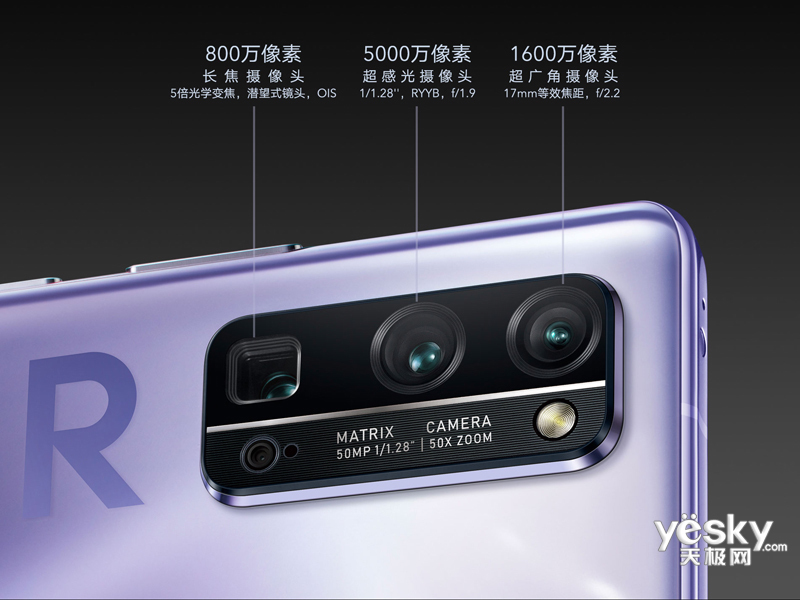 ��ҫ30 Pro+(8GB/256B/5G��)