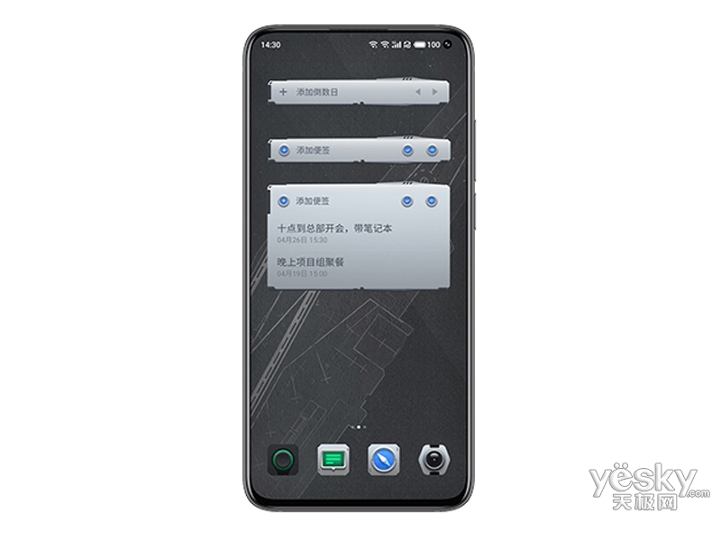 ����17(��ĸ���ư�/8GB/256GB/5G��)