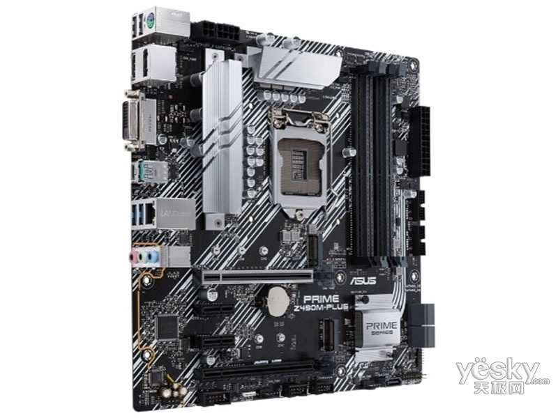 ��˶PRIME Z490M-PLUS