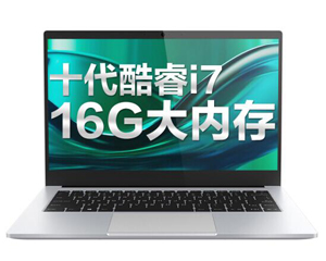 еS2(i7 10510U/16GB/512GB/MX350)