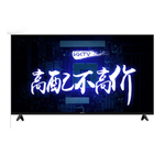 ����KKTV U50K6 Һ������/����