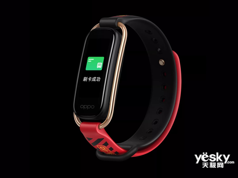 OPPO �ֻ� EVA�޶���