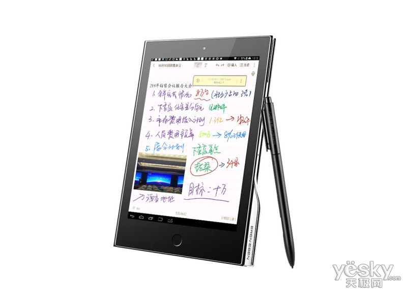 e��e��T12m(8GB/128GB/WiFi��)