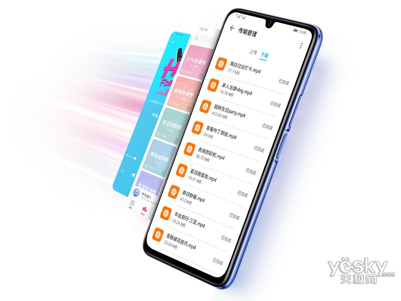 ��ҫ30�ഺ��(8GB/128GB/5G��)