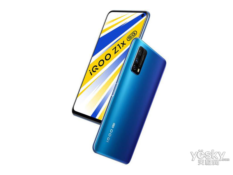 iQOO Z1x(8GB/256GB/5G��)
