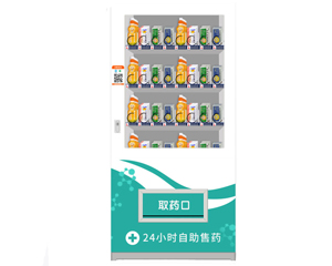 ��������BD-YP-T1F ���ܻ�����������ҩͼƬ