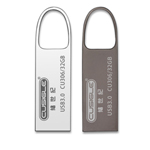CU306 32GB U/