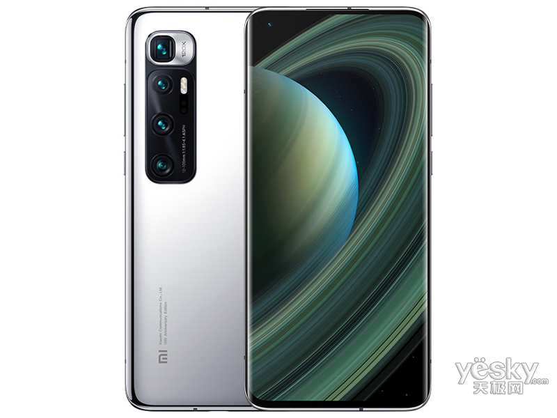 【图】小米10至尊纪念版(亮银版/16gb/512gb/5g版)_整体外观 _图6
