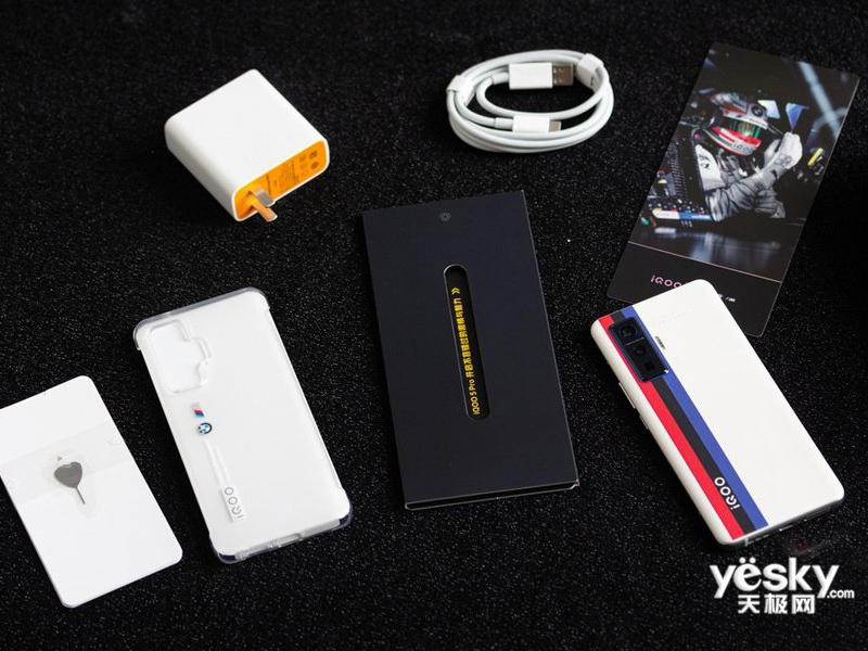 iQOO 5 Pro(8GB/256GB/5G��)