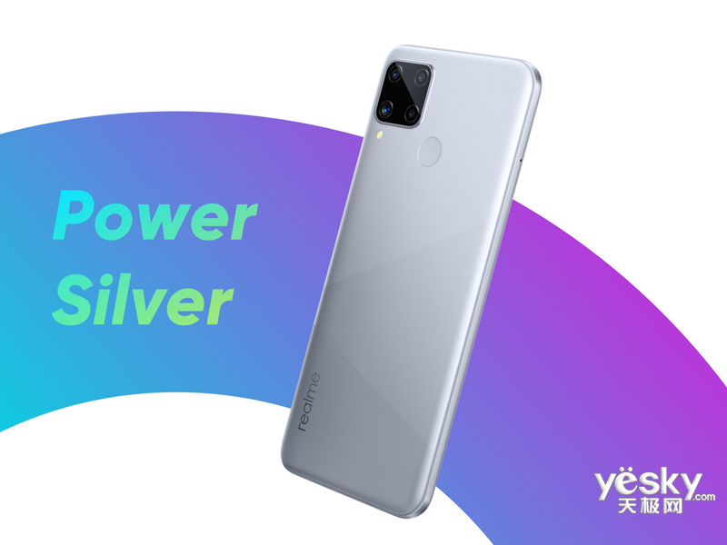 realme C15
