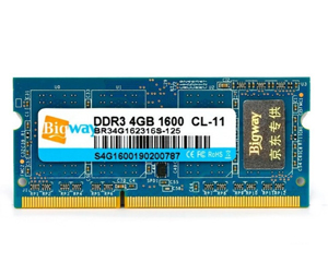 ΰ4GB DDR3 1333(ʼǱ)ͼƬ