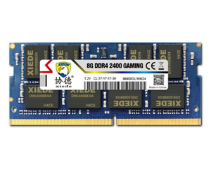 Э8GB DDR4 2400(ʼǱ)