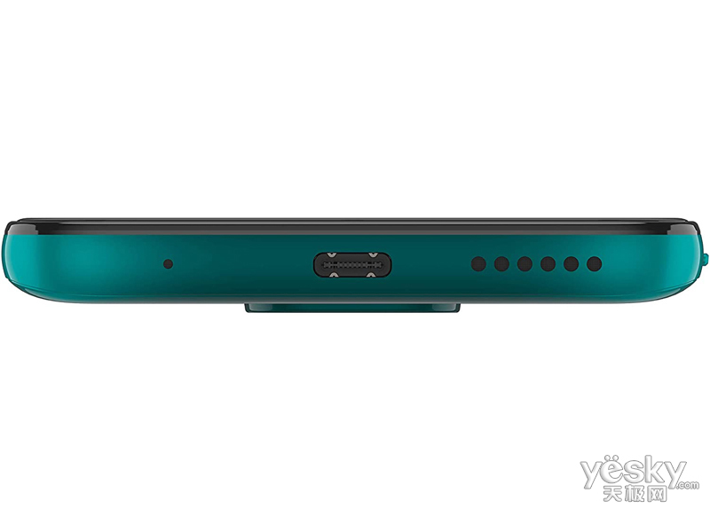 Moto G9 Play