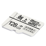 U1TF濨(128GB) 濨/