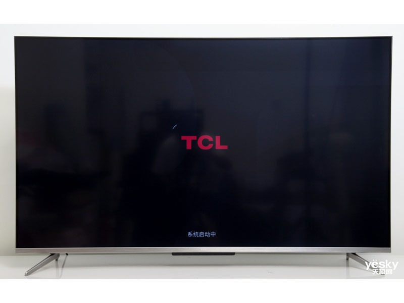 TCL 55Q78D