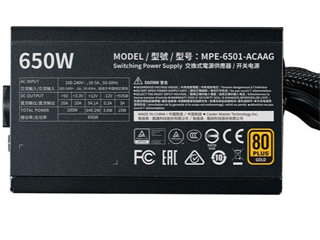 MWE650 V2(MPE-6501-ACAAG)