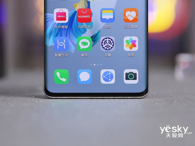 ��ΪMate 40 Pro(8GB/256GB/5G��)