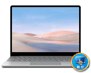 微软Surface Laptop Go(i5 1035G1/8GB/128GB/集显)