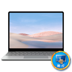 微软Surface Laptop Go(i5 1035G1/8GB/128GB/集显) 笔记本电脑/微软