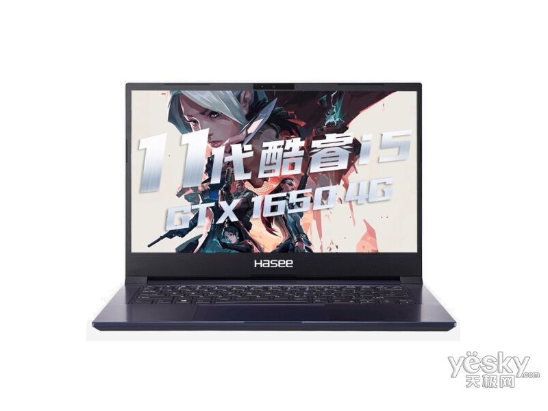 ����ս��S7M-2021S5