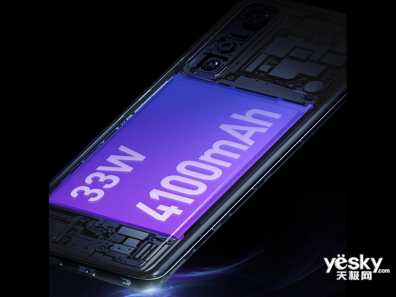 vivo S7e(8GB/128GB/5G��)